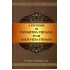A Textbook of Padartha Vijnana evam Ayurveda Itihas by Dr. Dingari Lakshmana Chary