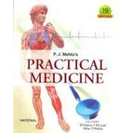 PRACTICAL MEDICINE 19TH Edition by PJ Mehta