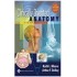 CLINICALLY ORIENTED ANATOMY 5th Edition by KEITH L MOORE 