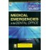 Medical Emergencies In The Dental Office 6th Edition by Stanley F Malamed 