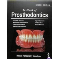 Text Book Of Prosthodontics 2nd Edition by Deepak Nallaswamy