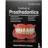 Text Book Of Prosthodontics 2nd Edition by Deepak Nallaswamy