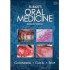 Burkets Oral Medicine 11th Edition by Martin Greenberg, Michael Glick, Jonathon Ship , B.C. Decker Inc