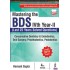 MASTERING THE BDS IVTH YEAR-II 4th Edition (LAST 25 YEARS SOLVED QUESTIONS) by GUPTA HEMANT
