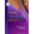 Oral Medicine Exam Preparatory Manual for Undergraduates by Ramesh Tatapudi