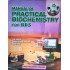 Manual of Practical Biochemistry for BDS by SK Gupta