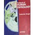Textbook of Human Osteology by Inderbir Singh
