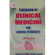 Textbook Of Clinical Medicine For DENTAL Students By SN Chugh