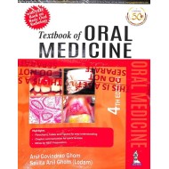 Textbook Of Oral Medicine 4th Edition by Anil Govindrao Ghom Savita Anil Ghom