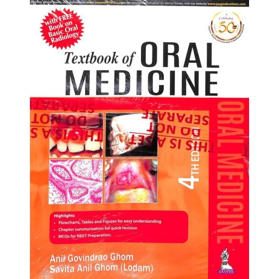 Textbook Of Oral Medicine 4th Edition by Anil Govindrao Ghom Savita Anil Ghom