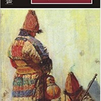 Uska Bachpan by Krishna Baldev Vaid 