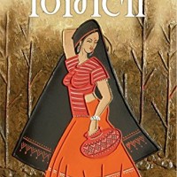 Nirmala by Premchand