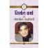 NIRMAL VERMA KI LOKPRIYA KAHANIYAN by NIRMAL VERMA