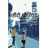 Zero Period by Avinash Singh Tomar