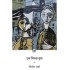 Ek Chithda Sukh by Nirmal Verma