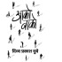 Aako Baako by Dubey Divya Prakash
