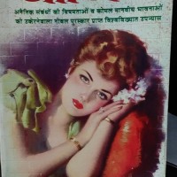 Lolita by Vladimir Nabokov