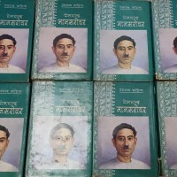 Complete Set of 8 Books Mansarovar by Premchand