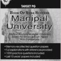 Book of Sure Success Manipal University by Ashwin Udyavar