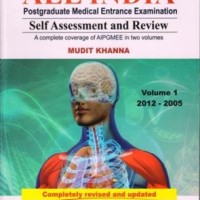 All India PGMEE volume 1 by Mudit Khanna