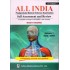 All India PGMEE volume 1 by Mudit Khanna