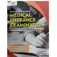 Review Of Postgraduate Medical Entrance Examinations Vol 3 14th Edition by Arvind Arora Review Of Postgraduate Medical Entrance Examinations Vol 3 14th Edition by Arvind Arora