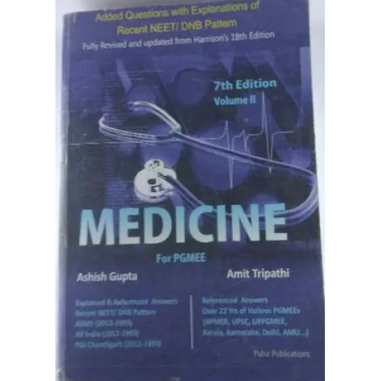 Medicine for PGMEE 7th Edition Vol 2 by Amit Tripathi 