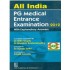 All India PG Medical Entrance Examination 2012 with Explanatory Answers by Gupta Nitin