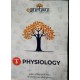 Physiology Colored Notes 2020 by E-gurukul
