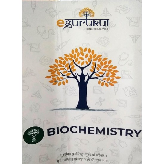 Biochemistry Colored Notes 2020 by E-gurukul