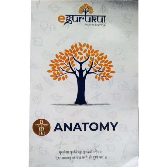 Anatomy Colored Notes 2020 by E-gurukul