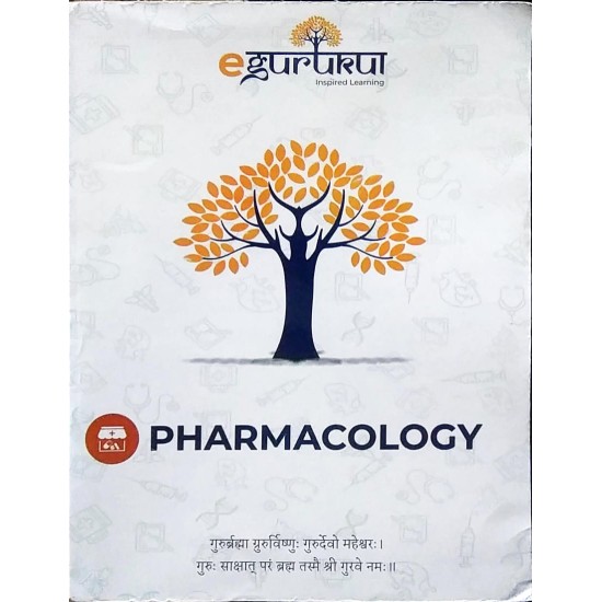 Pharmacology Colored Notes 2020 by E-gurukul