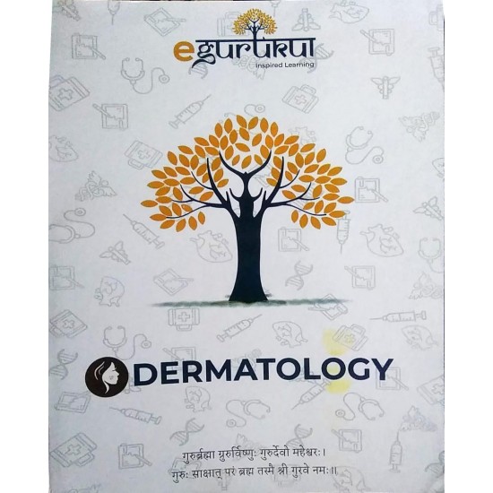 Dermatology Colored Notes 2020 by E-gurukul