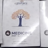 Medicine Colored Notes 2020 by Dr. Thameem Saif E-gurukul
