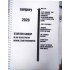 Surgery Handwritten Notes PDF 2020 by Dams