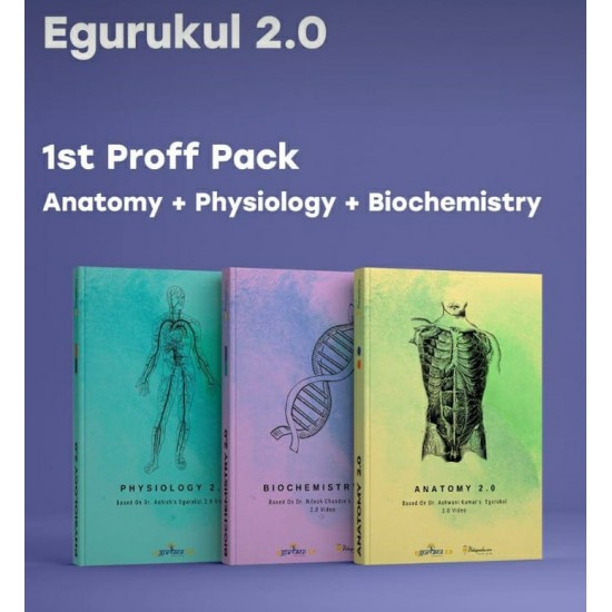 Egurukul 2.0 1st Proff Pack by DBMCI