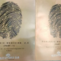 Forensic Medicine Colored 2.0 by Dr. KS Gurudutt Egurukul 