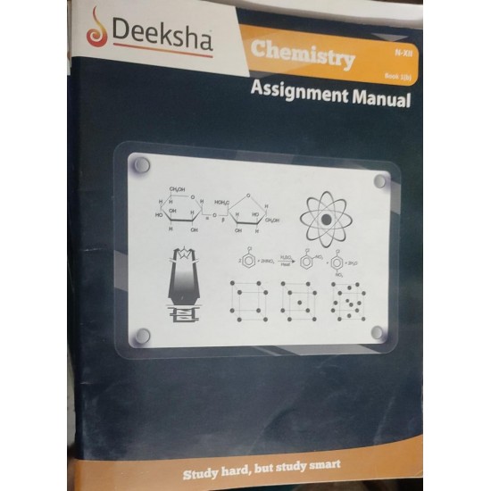 Deeksha Complete 30  Set of Books  Package 2020 Edition  for NEET UG  