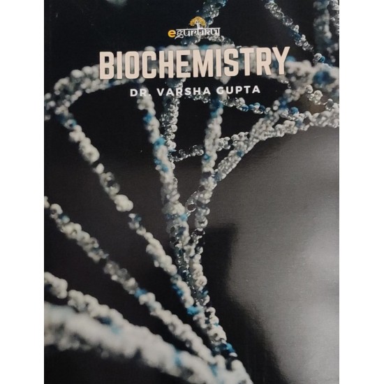 Biochemistry E gurukul 3.0 Colored Notes by DBMCI