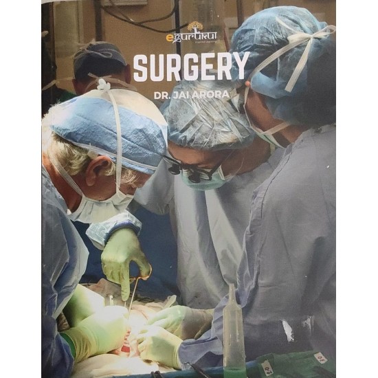 Surgery E gurukul 3.0 Colored Notes by DBMCI 