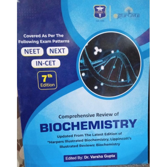 Comprehensive Review of Biochemistry 7th Edition by Dr. Varsha Gupta