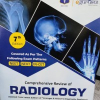 Comprehensive Review of Radiology 7th Edition by Dr. Rajat Jain