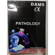 Pathology Handwritten 2025 Alpha Notes Color by Dams
