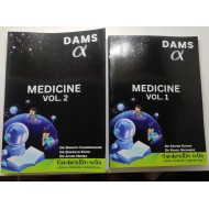 Medicine Handwritten Alpha Notes 2025 By Dams