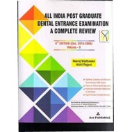 AIPGDEE A COMPLETE REVIEW (DEC. 2015-2008) VOL-II 6ED by  Neeraj WADHAWAN
