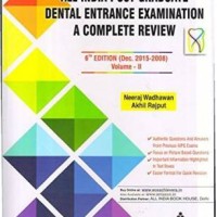 AIPGDEE A COMPLETE REVIEW (DEC. 2015-2008) VOL-II 6ED by  Neeraj WADHAWAN