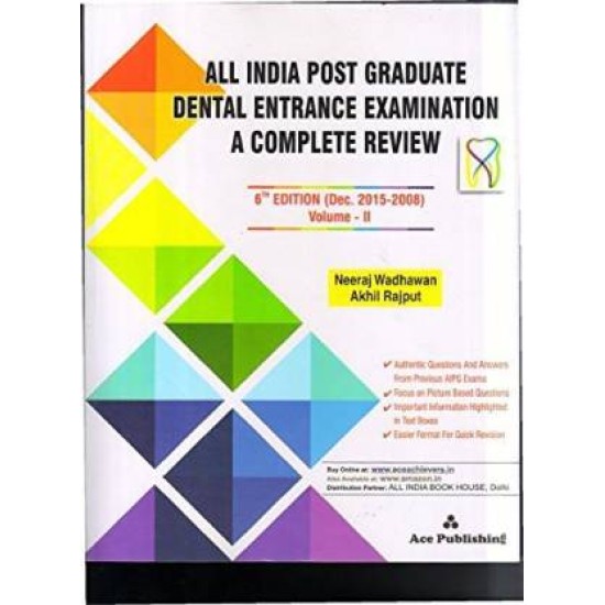 AIPGDEE A COMPLETE REVIEW (DEC. 2015-2008) VOL-II 6ED by  Neeraj WADHAWAN