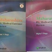 Maharashtra PG Medical Entrance 4th Edition Review (Vol 1 & 2) by Bipin V Daga