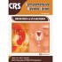 CRS Obstetrics and Gynaecology 2020 by DAMS Faculty