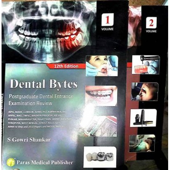 Dental Bytes Postgraduate Dental Entrance Examination Review 12th/2016 (2 Vols. Set) by  Gowrishankar